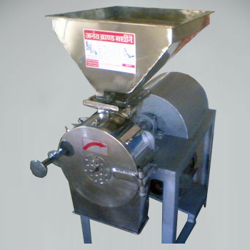 Food grinder clearance machine